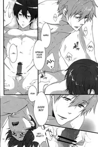 [Gyoukou (Yaki Rio)] HAPPY DAY? (Free!) [English] [Moy Moe Scans]