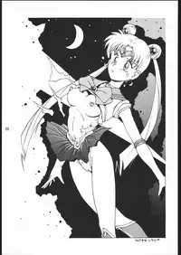 [Dotou no M Kikaku] うさぎがピョン!! (Bishoujo Senshi Sailor Moon)