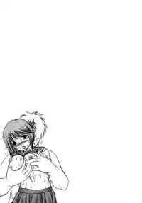 (C69) [Studio Wallaby (Seishinja)] Manaka (ToHeart2)