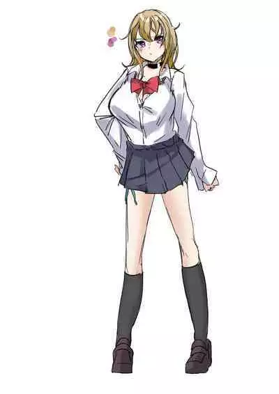 Rim Shien Site Back Number