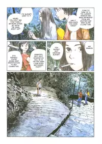 [Kajio Shinji, Tsuruta Kenji] Sasurai Emanon Vol.1 [Gantz Waiting Room] [English]