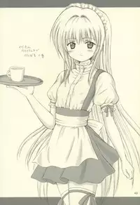 (C66) [Nikopondo (Aoyama Reo)] Eve like an angel Extra (Black Cat)