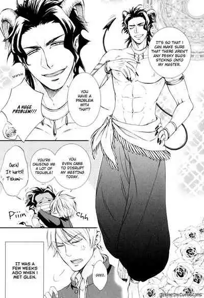 Kimi no Nioi ga Suki | I Like Your Smell