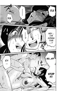 [TsuyaTsuya] Tatoeba Haha Ga 6 [English] [Sei-Jin]