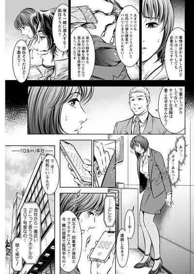 Action Pizazz 2022-10