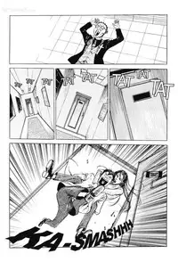 [Lee Yo Dong] Vampire [ENG]