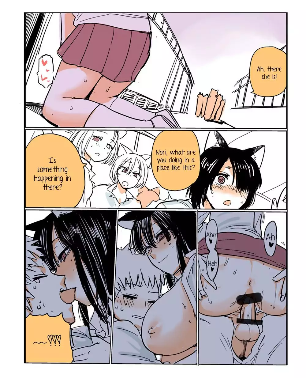 Private Beast Academy