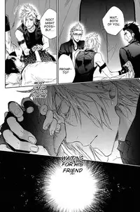 (TWINKLE MIRAGE5) [LEGO! (Nakagawa)] Ingaritsu Refrain (Final Fantasy XV) [English]