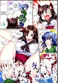 (C85) [Ikaring (Ajishio)] Marmaid Festa (Touhou Project) [English] [CGrascal]