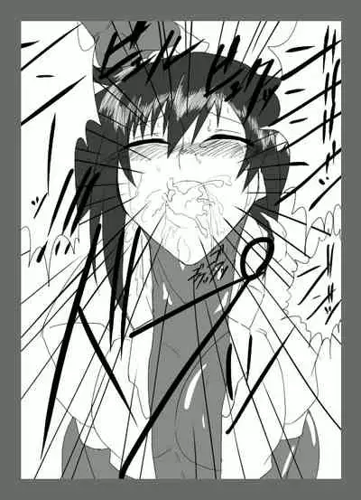 [TGxx3300] Cracked Aile (Mega Man ZX Advent)