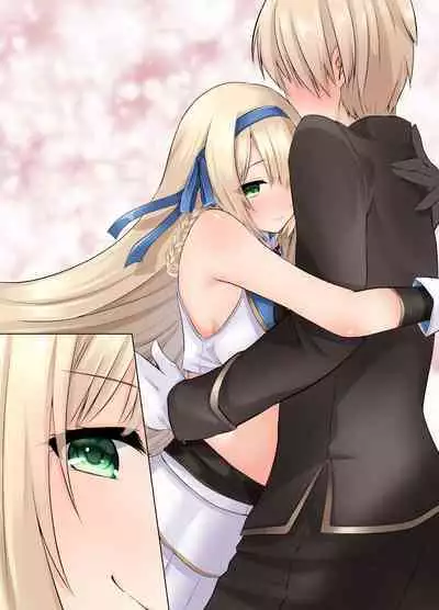 淡入·淫魔 ―遭到淫魔夺舍玩弄的公主骑士故事―