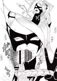 [Ninnindo (Tonsuke)] N Zukan ~Fellatio Hen~ (Various)