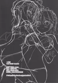 [Right away (Sakai Minato)] THE FIRST BLOOD (Touhou Project) [Digital]