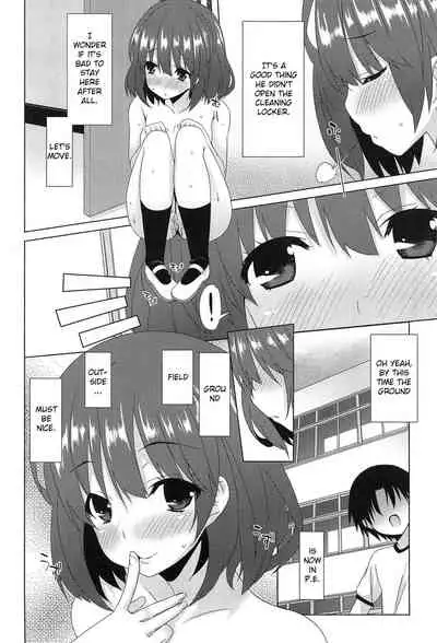 [Kusano Yuu] Zenkai Roshutsu Shoujo - Schelm CH 01-07 [English] [ZERO-VOID]