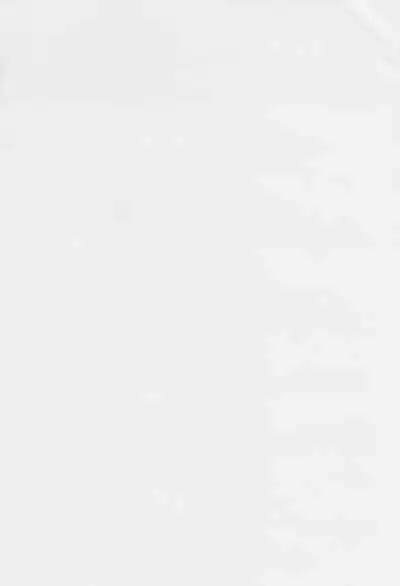 (C97) [Kachiwari Jikkenshitsu (Shino)] deep inside (Ryza no Atelier)