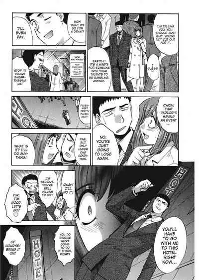 [Hiroshi Itaba] Hello Work [English] [Project-H]