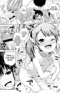 [Seihoukei] Chicchai ga Ippai! Ch. 1-10 [English] [biribiri]