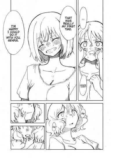 [Jikkyou PrisMA (ISANA)] Midareru Euphonium | Chaotic Euphonium (Hibike! Euphonium) [English] =Fureta7= [Digital]