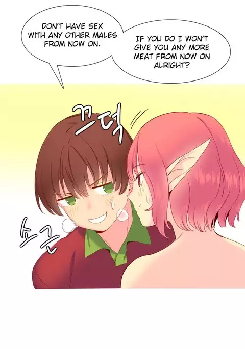 A World That I Rule Ch.01-33