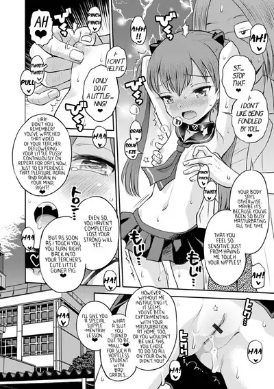Wakarase Hatsukoi Control Ch. 1-4
