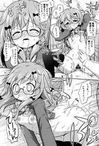 [Murian] Mochi Mochi JC Paradise [Digital]