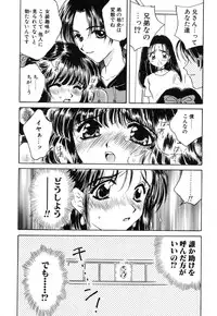 [Kirisawa Mint] Zero no Kokuin - The Mark Of Zero