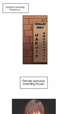 [Mx2J] Hahri's Lumpy Boardhouse Ch. 0-32 [English] (YoManga)