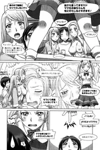 Action Pizazz DX 2016-01