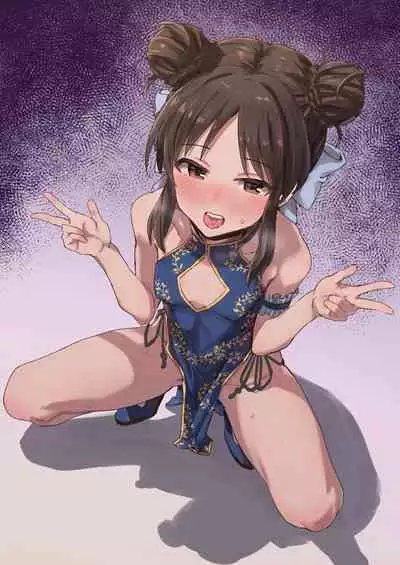 Nandakanda Hame Sasete Kureru China Arisu