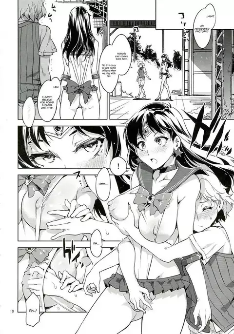 MARS VOLTA : MERCURY SHADOW3