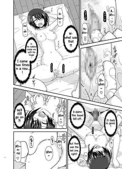 Massage-ten de Seibetsu o Machigaerarete Mesu ni Sareta Vtuber Chuu