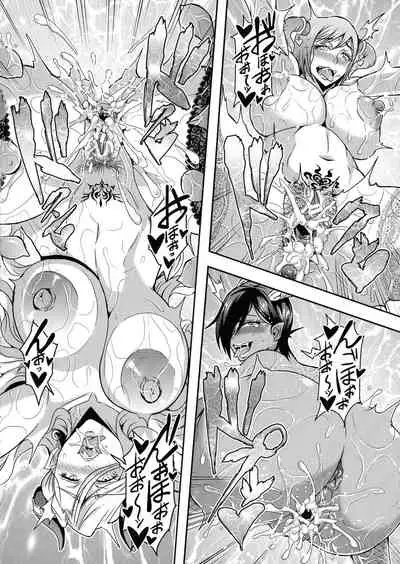 Boku to Succubus Mama-tachi to no Harem Life