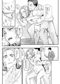 Action Pizazz 2018-05 [Digital]