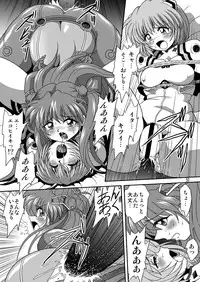 (C78) [Thirty Saver Street 2D Shooting (Various)] Second Soushingeki (Neon Genesis Evangelion)