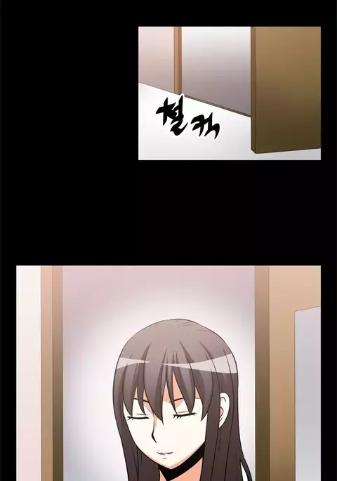 Love Parameter Ch.1-69