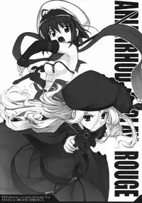 (C81) [RUBBISH Selecting Squad (Namonashi)] RR-01 (Various)