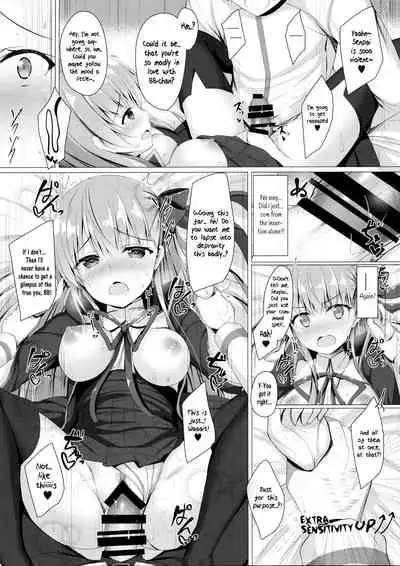 Oshioki desu yo, Senpai | It's punishment time, Senpai!