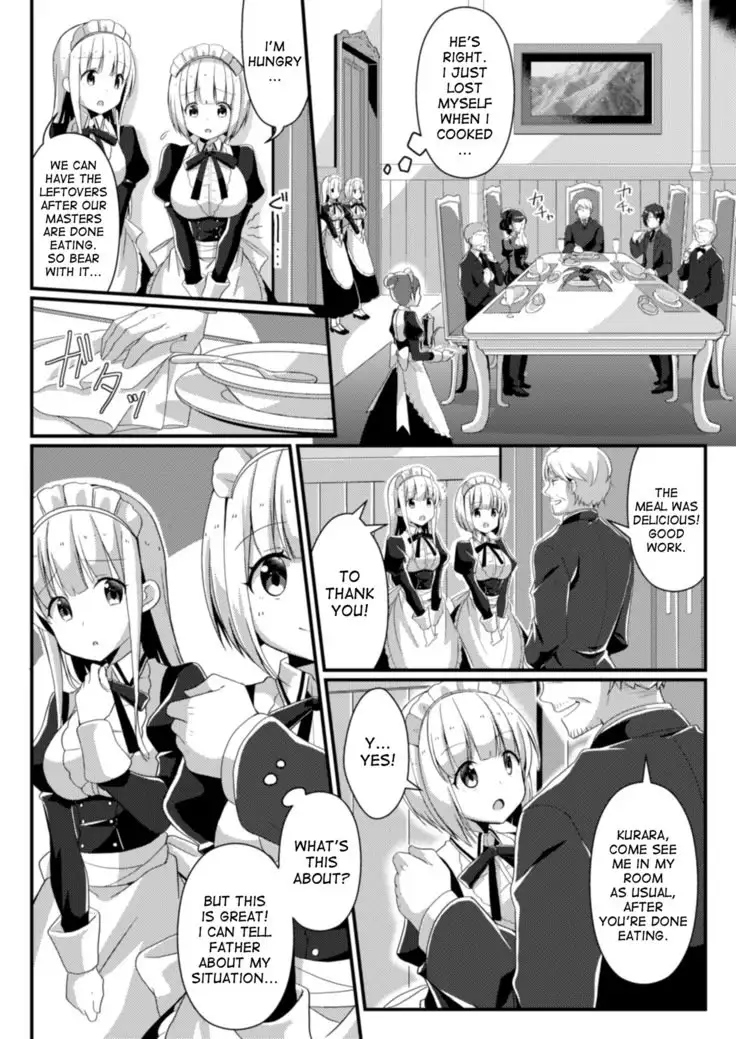 Fukanyou no Daishou | Intolerant Reparation