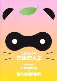 [CJ Michalski] Tanutan 2 [ENG]