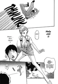 [Haruki] Hishoka Drop - Secretarial section Drop 2 [English] {Tadanohito}