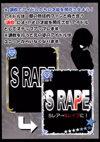 [OTA OFFICE (Mikepon)] THE iDOLM@STER CINDERELLA GIRLS X-RATED 765 [Digital]