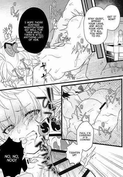 Tertium no Fuyu | Tertium's Winter