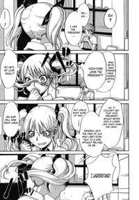 [ShindoL] Sarashi Ai [English] {Brolen + DesuDesu + FC} [Decensored]