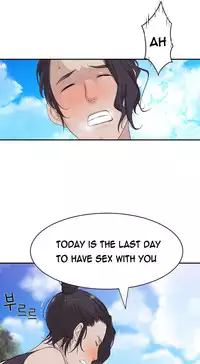 Tissue Thieves Ch.1-15 (English) (Ongoing)