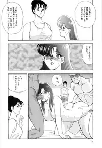 [Minor Boy] Material No.6 Part.2 Slave Site