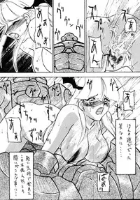 [RPG COMPANY (DUN!)] SAVIOR SPIRITS 2 (Darkstalkers)