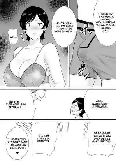 Kaa-san Datte Onna Nandayo! 1 | Mothers Are Women Too!