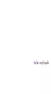 [Juder] 莉莉丝的脐带(Lilith`s Cord) Ch.1-29 [Chinese]