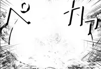 [Porurin] Hakurei Reimu no Tenka Tottaru de! Sono 10 (Touhou Project)