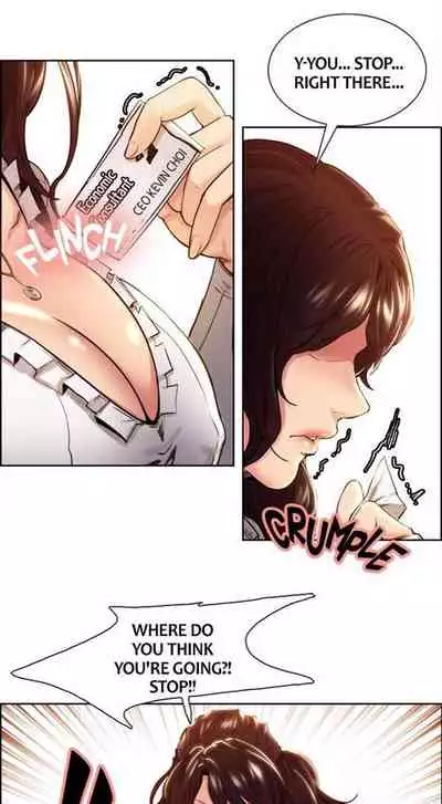 Taste of Forbbiden Fruit Ch.1/17